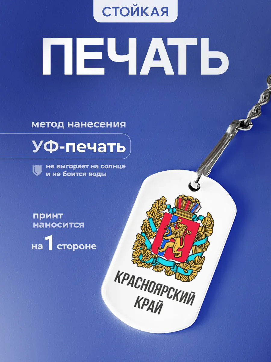 Изображение товара 4 из 5