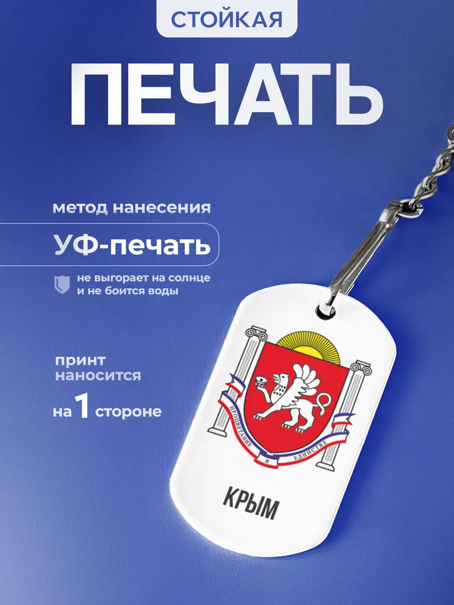 Изображение товара 4 из 5