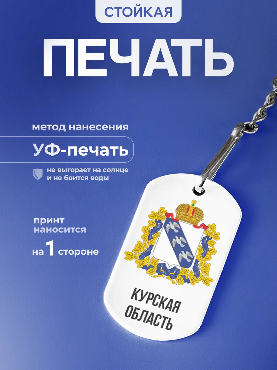 Изображение товара 4 из 5