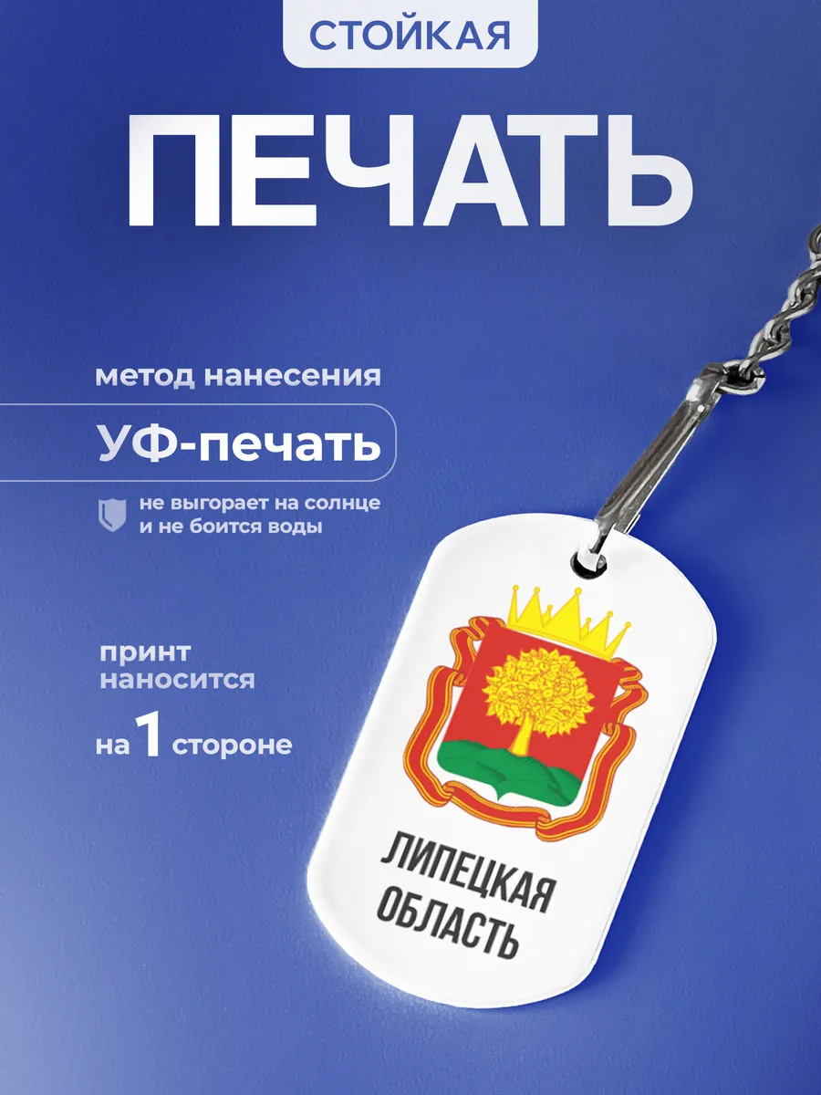 Изображение товара 4 из 5
