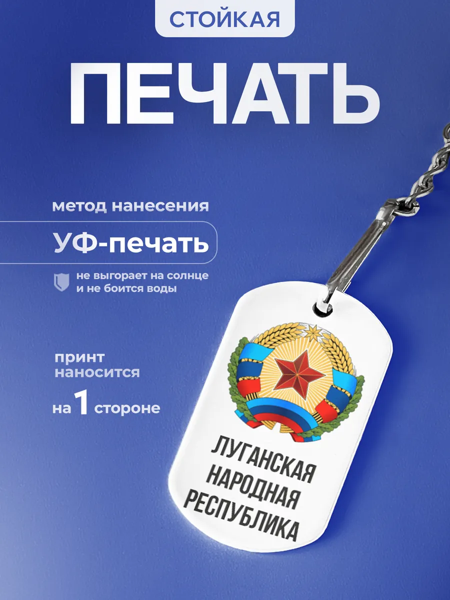 Изображение товара 4 из 5