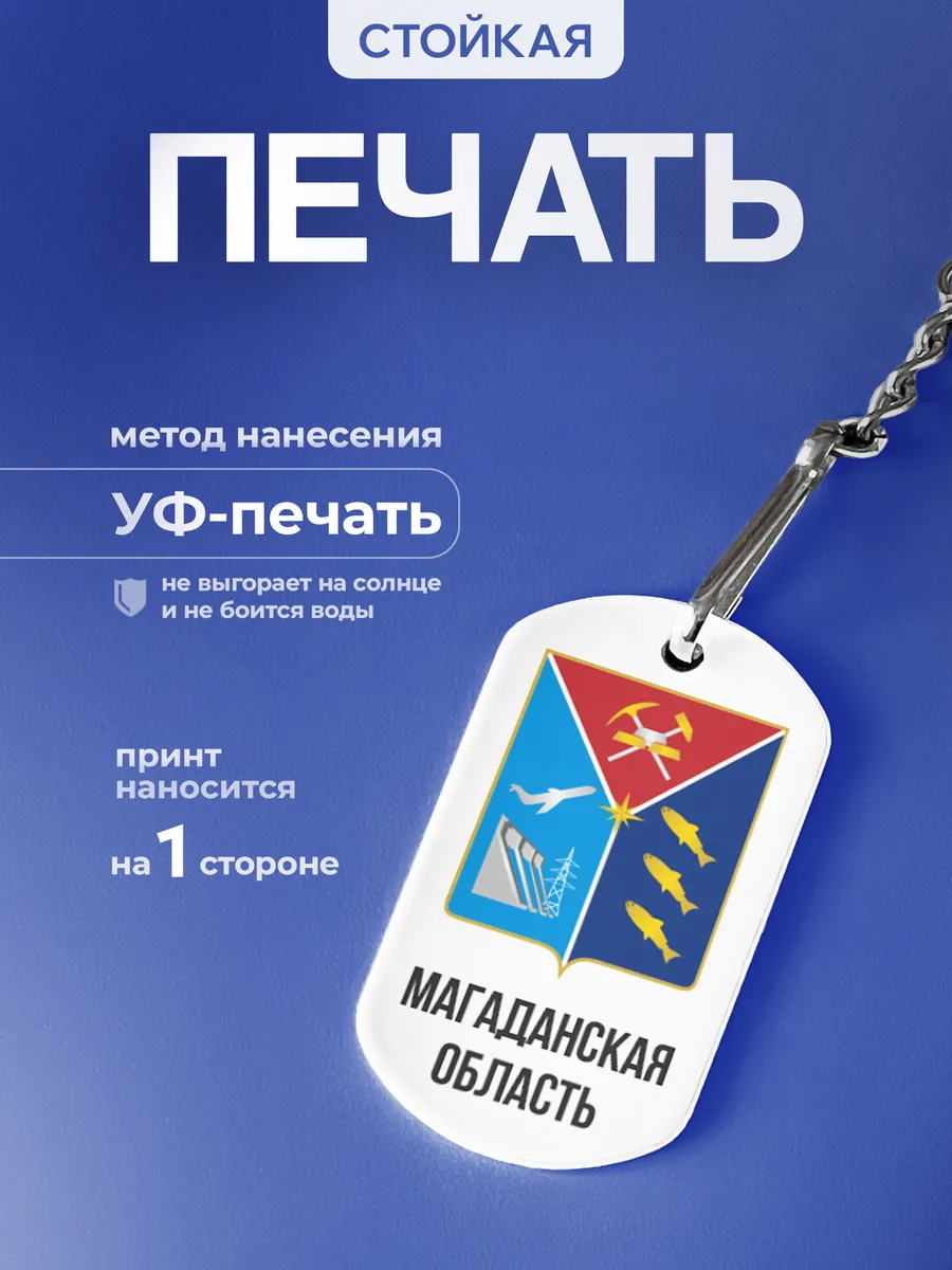 Изображение товара 4 из 5