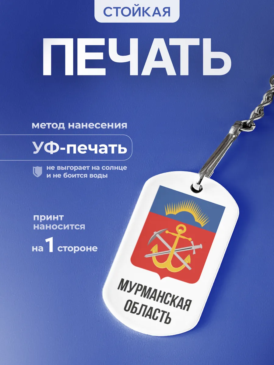 Изображение товара 4 из 5