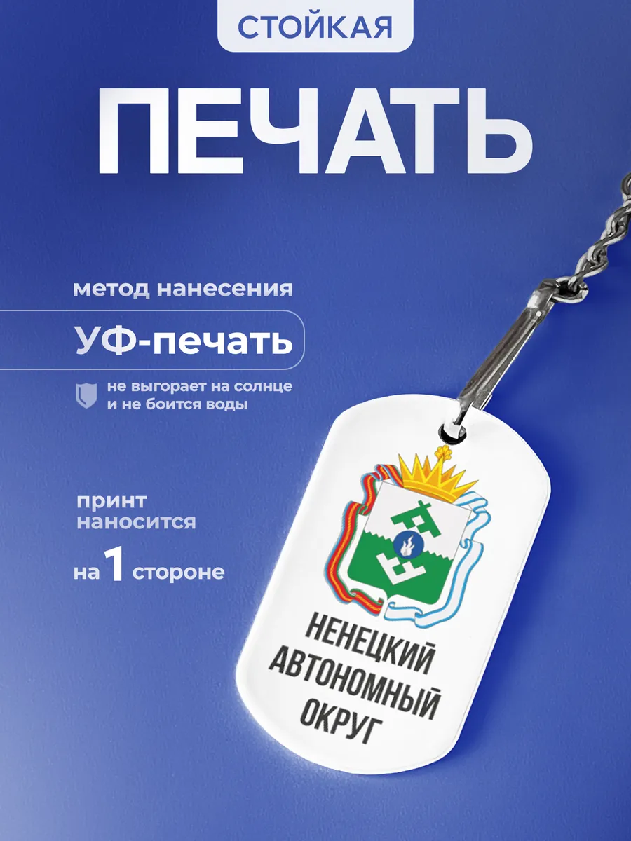 Изображение товара 4 из 5