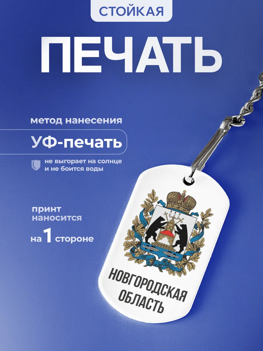 Изображение товара 4 из 5