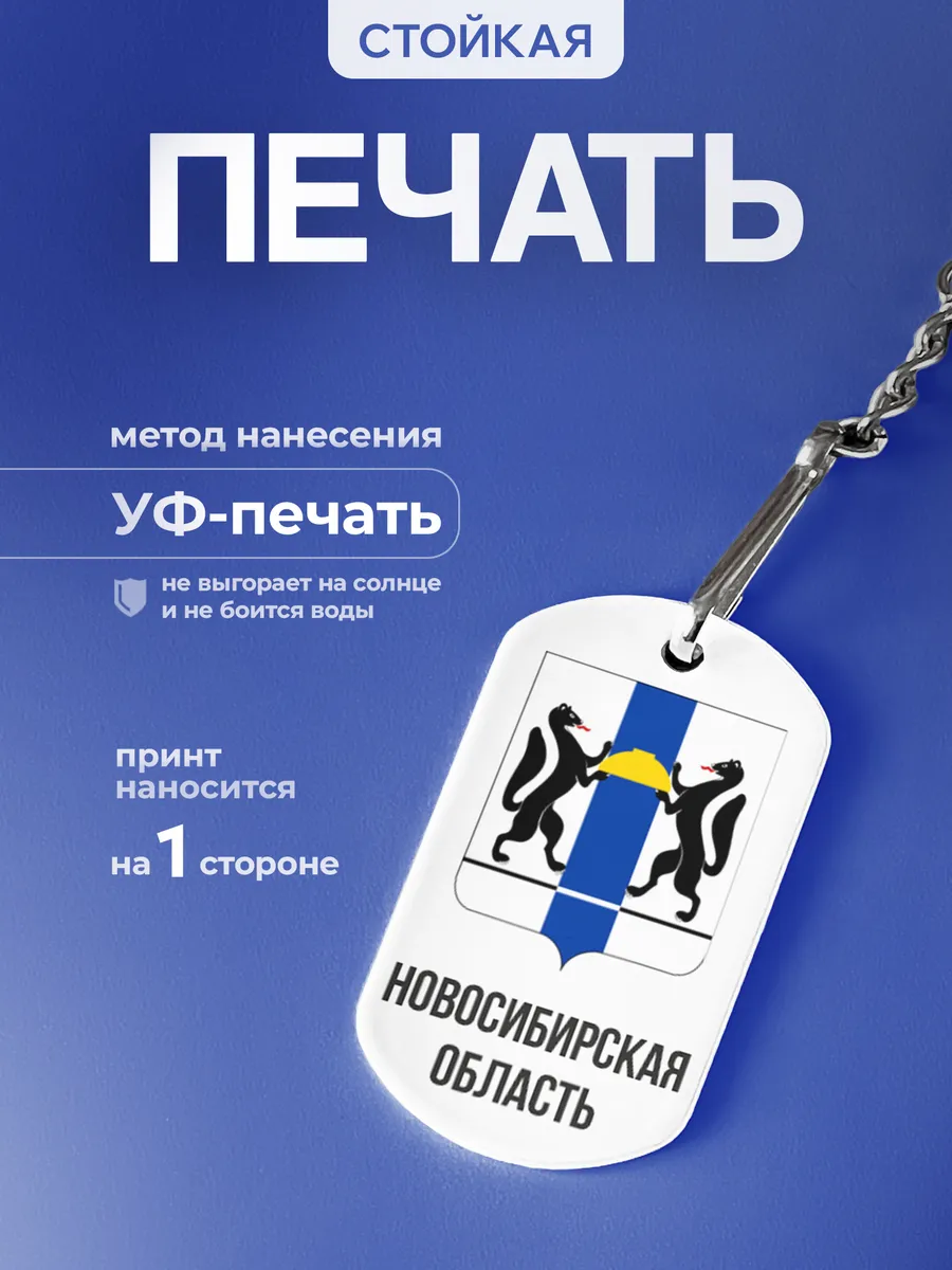 Изображение товара 4 из 5