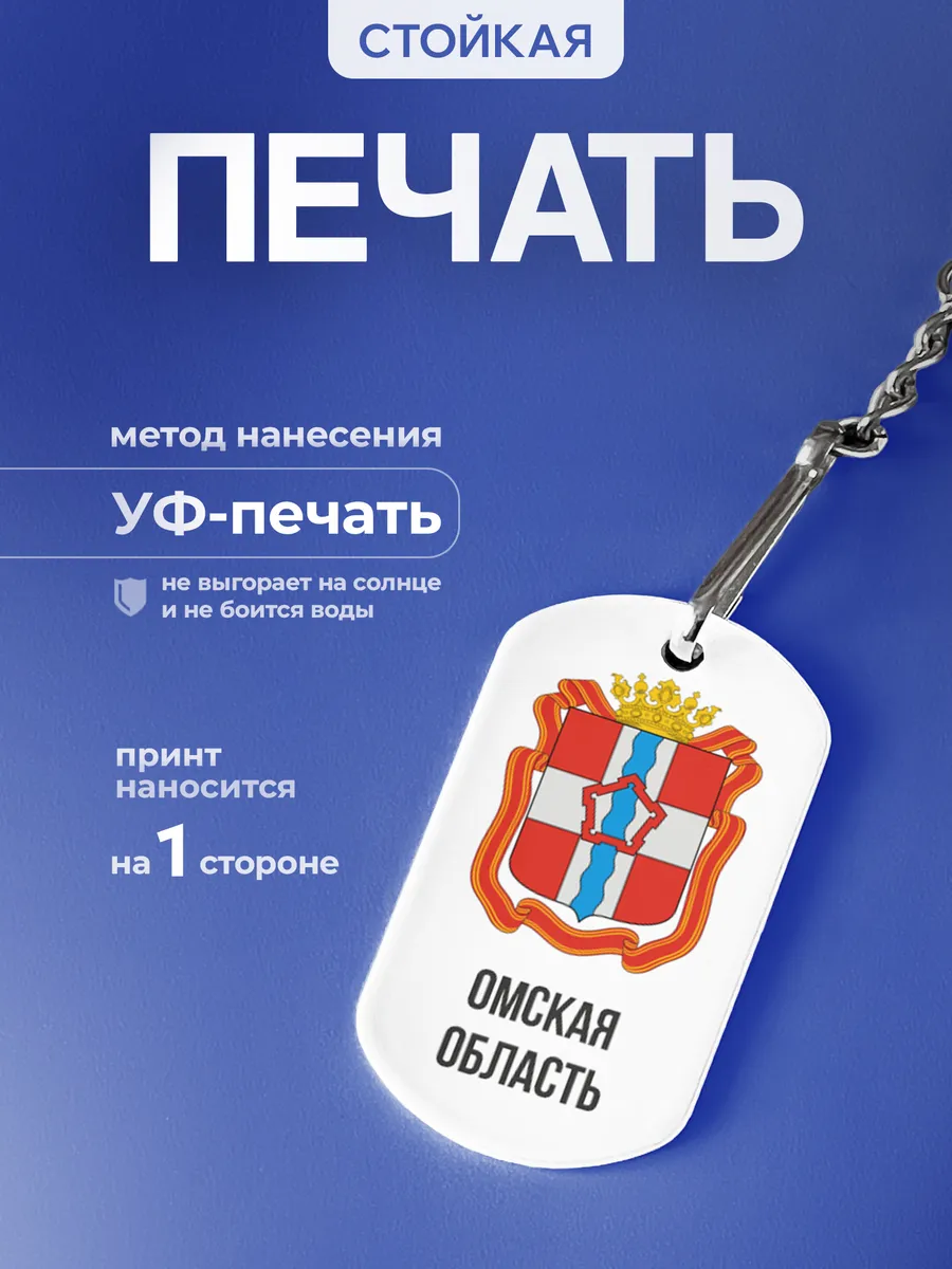 Изображение товара 4 из 5