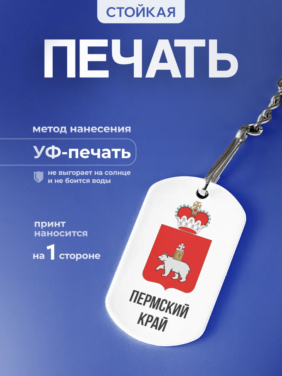 Изображение товара 4 из 5