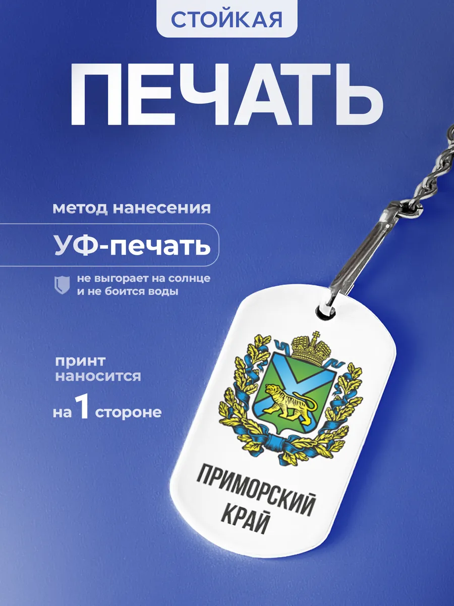 Изображение товара 4 из 5