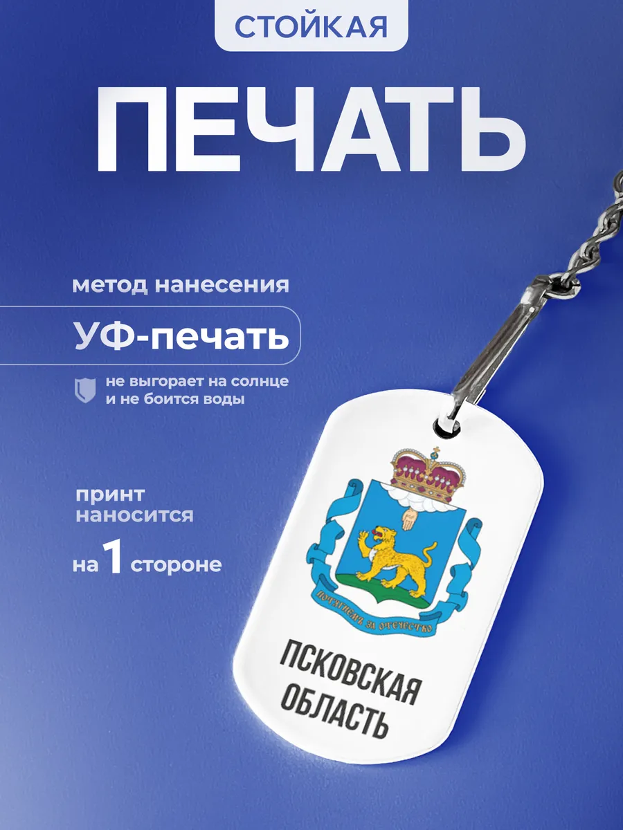 Изображение товара 4 из 5