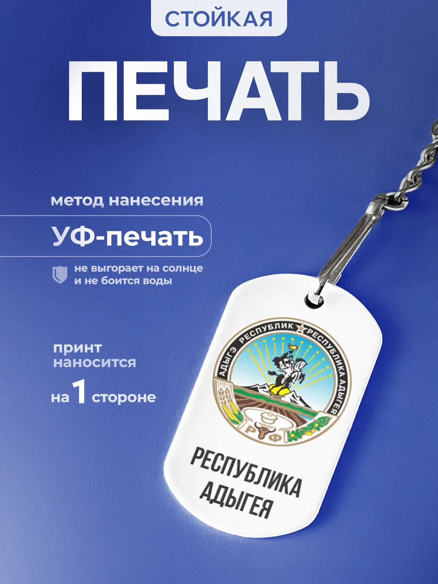 Изображение товара 4 из 5