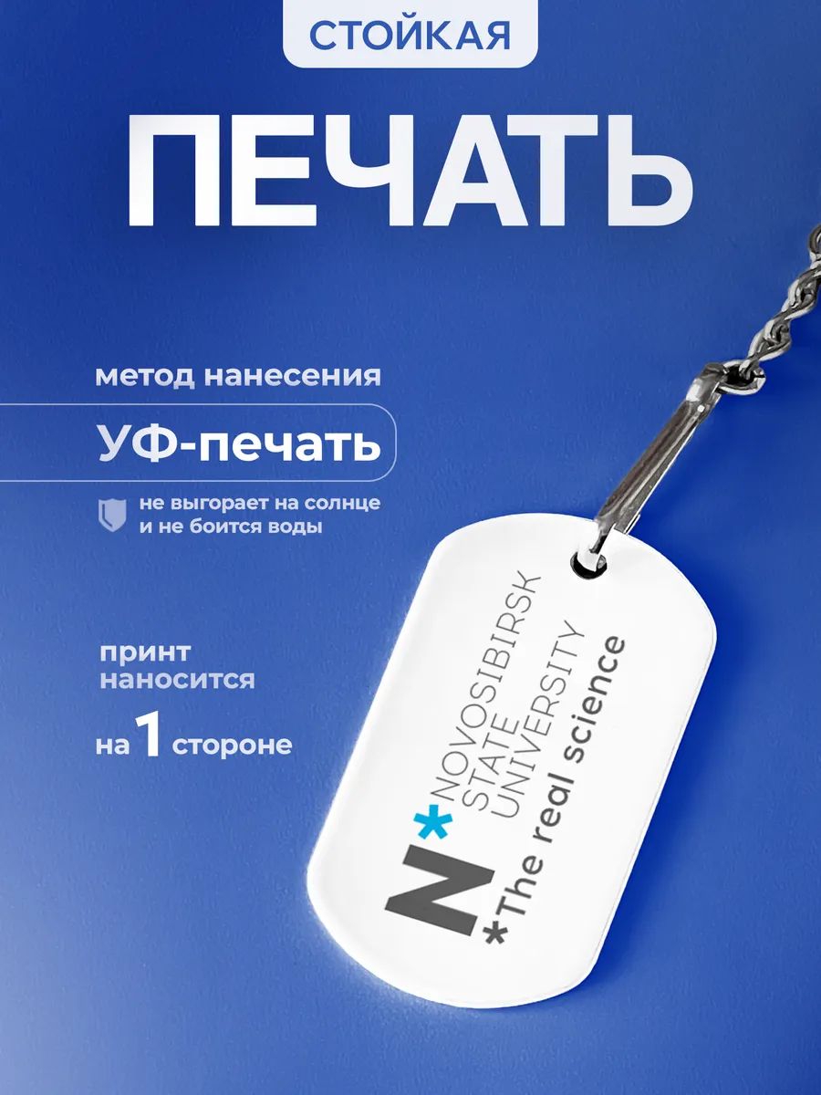 Изображение товара 4 из 5