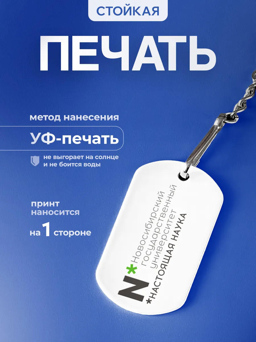 Изображение товара 4 из 5