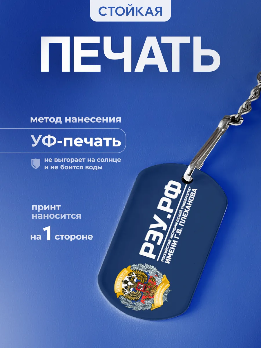 Изображение товара 4 из 5