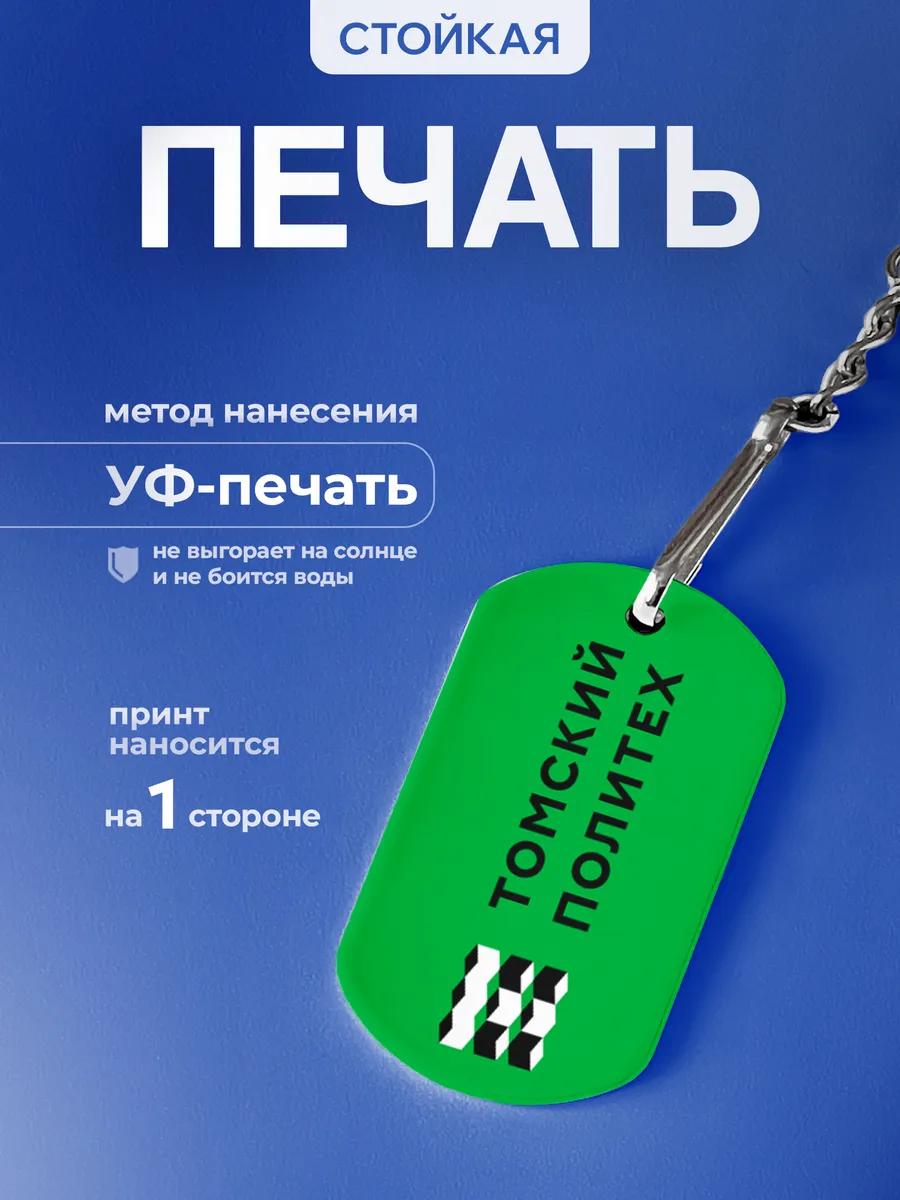 Изображение товара 4 из 5