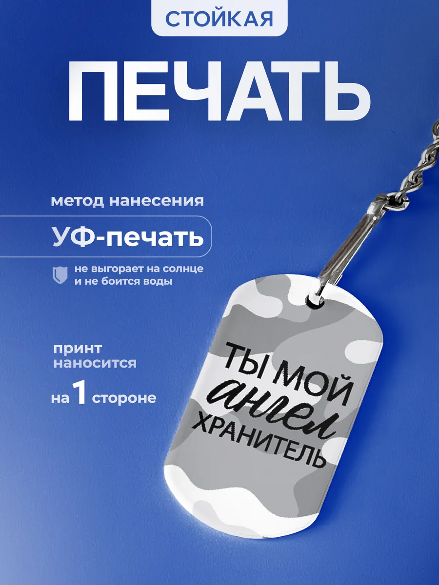 Изображение товара 4 из 5