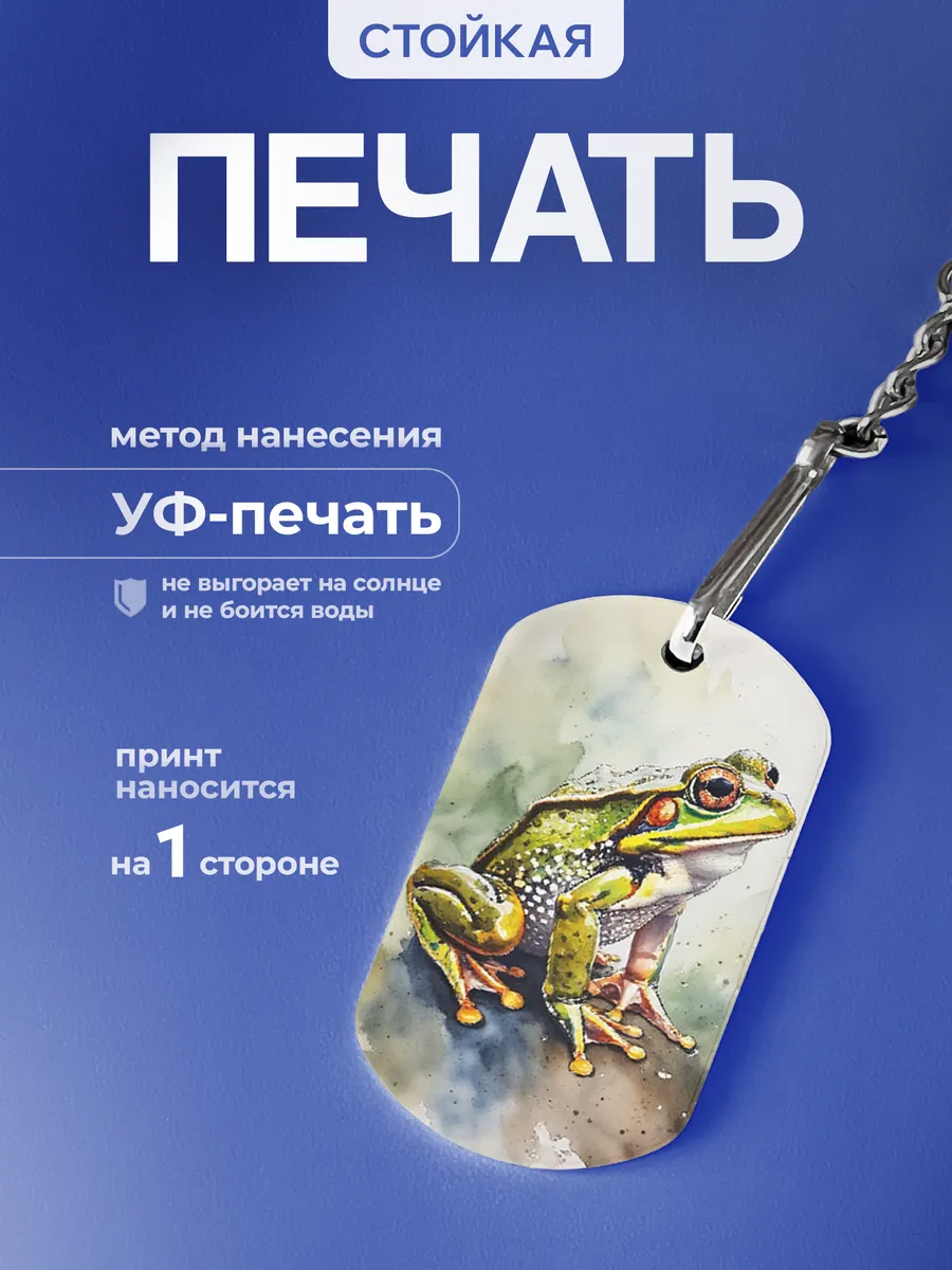 Изображение товара 4 из 5