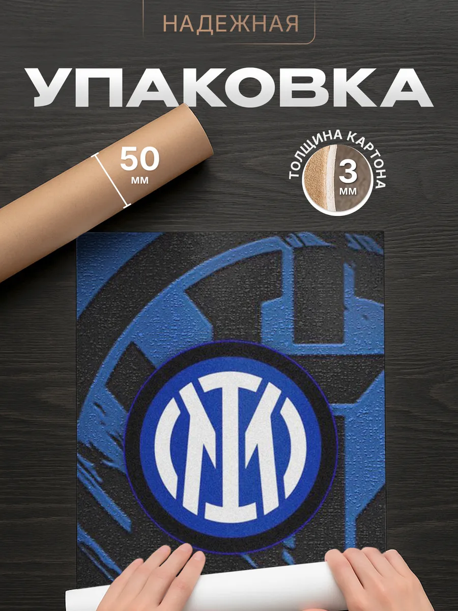 Изображение товара 4 из 4