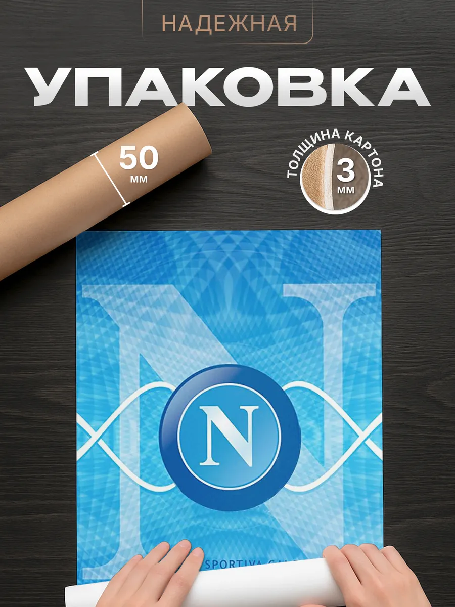 Изображение товара 4 из 4
