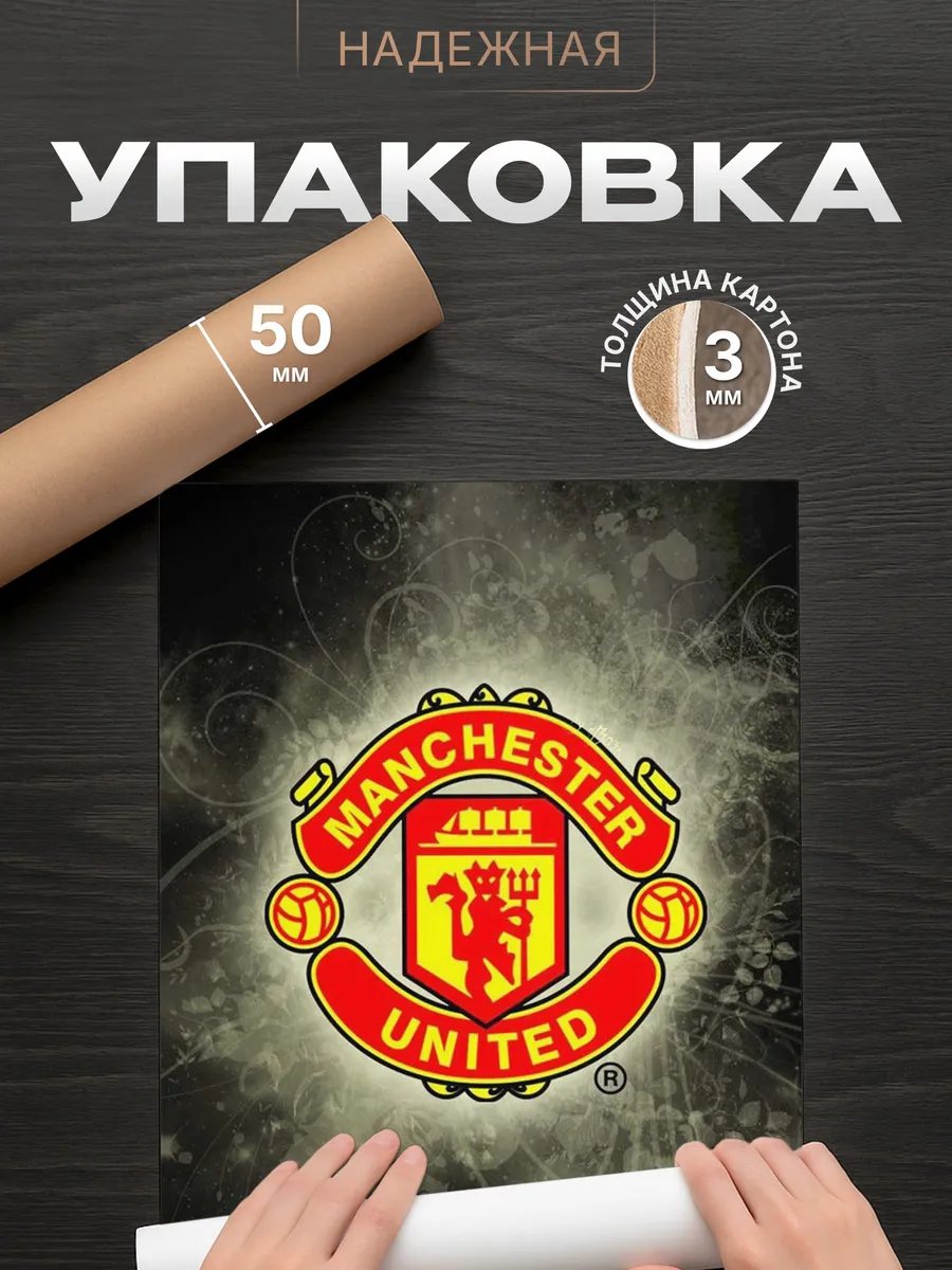 Изображение товара 4 из 4