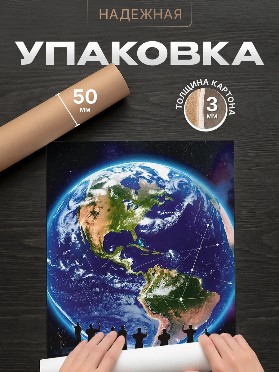 Изображение товара 4 из 4