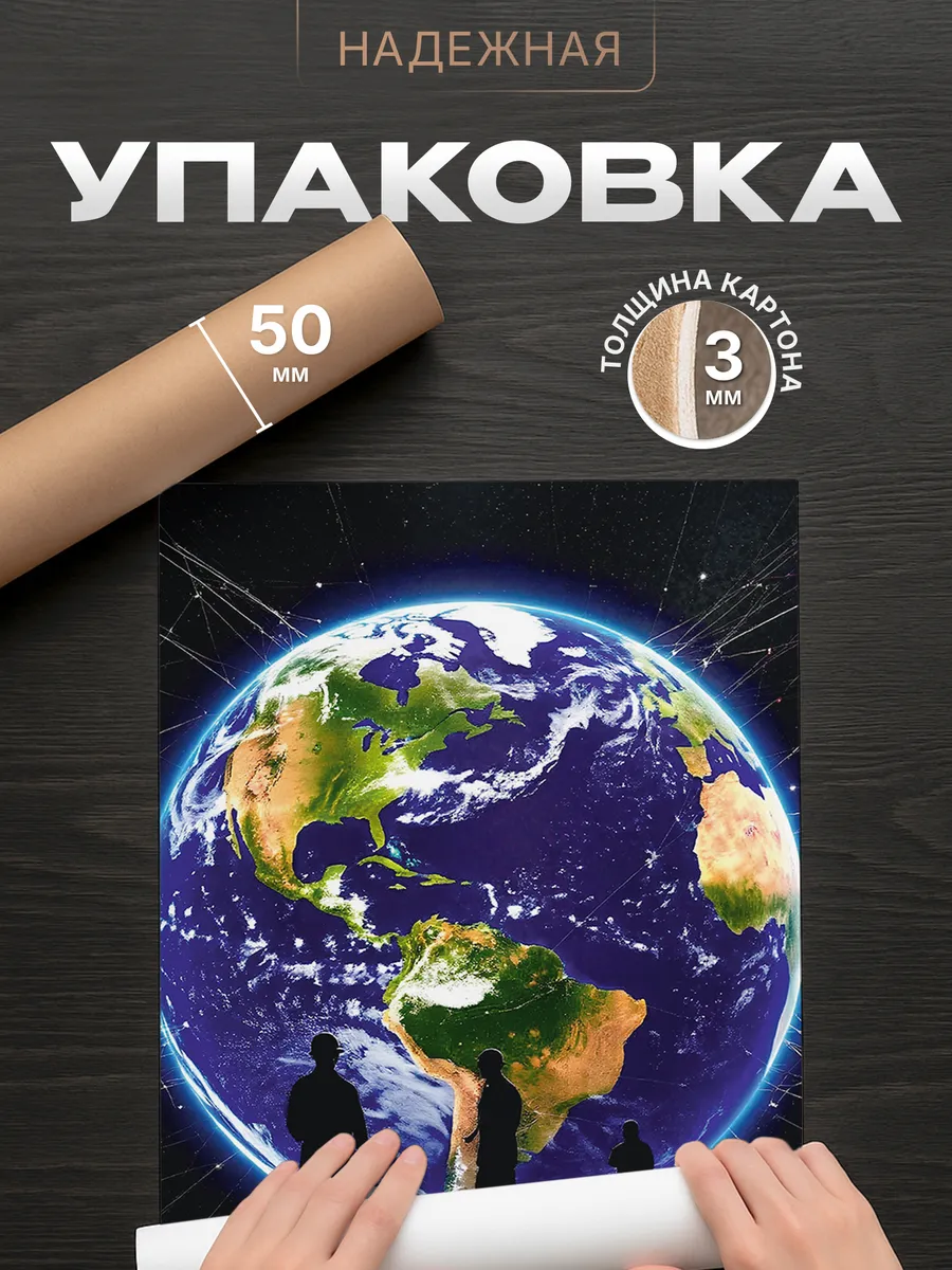 Изображение товара 4 из 4