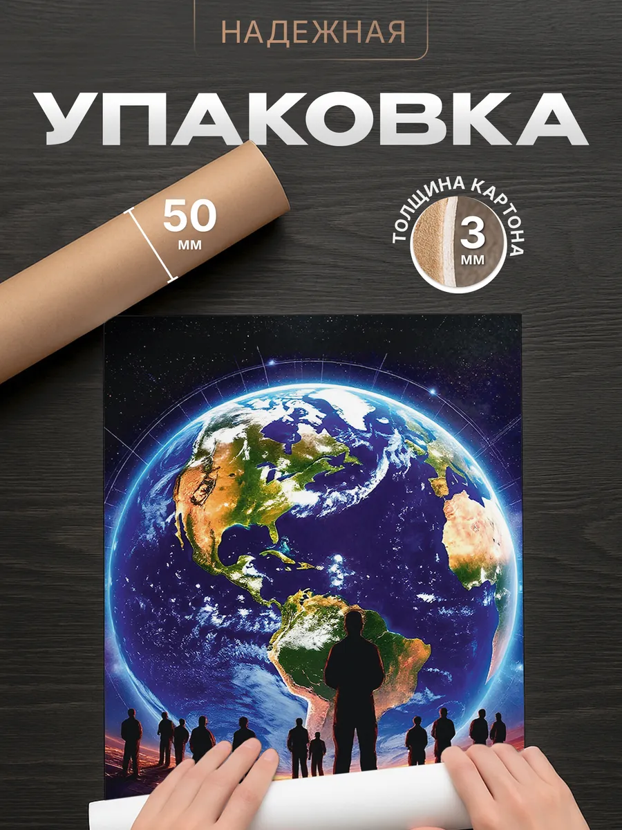 Изображение товара 4 из 4