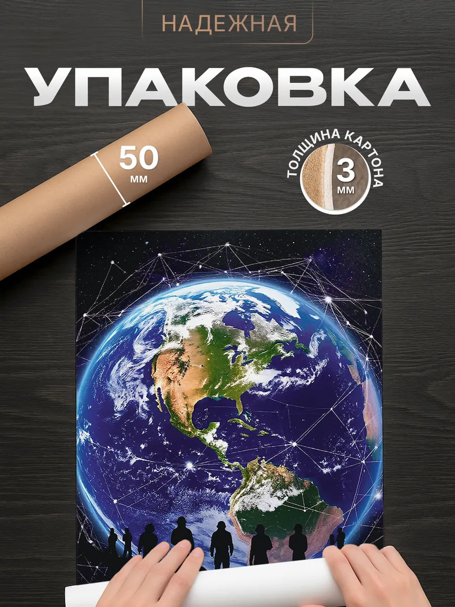 Изображение товара 4 из 4