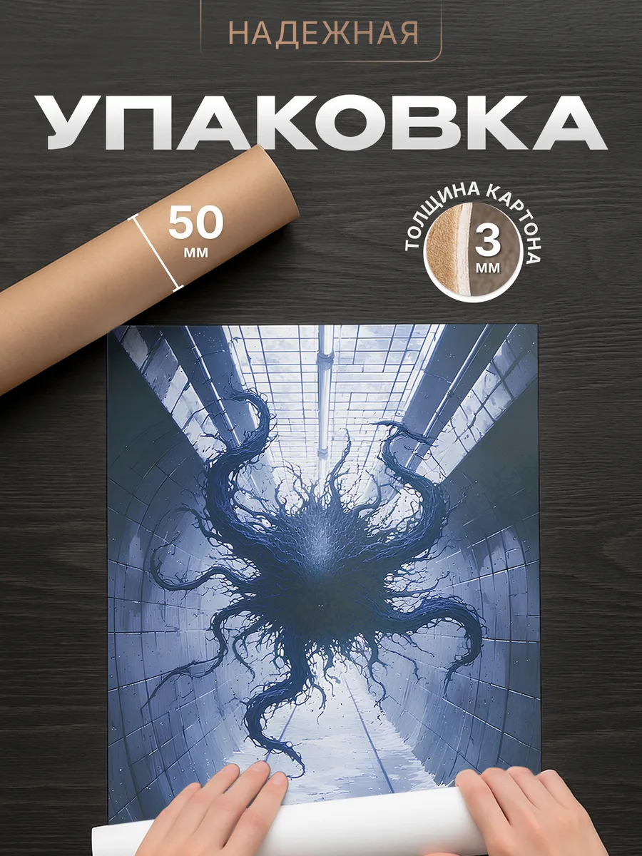 Изображение товара 4 из 4