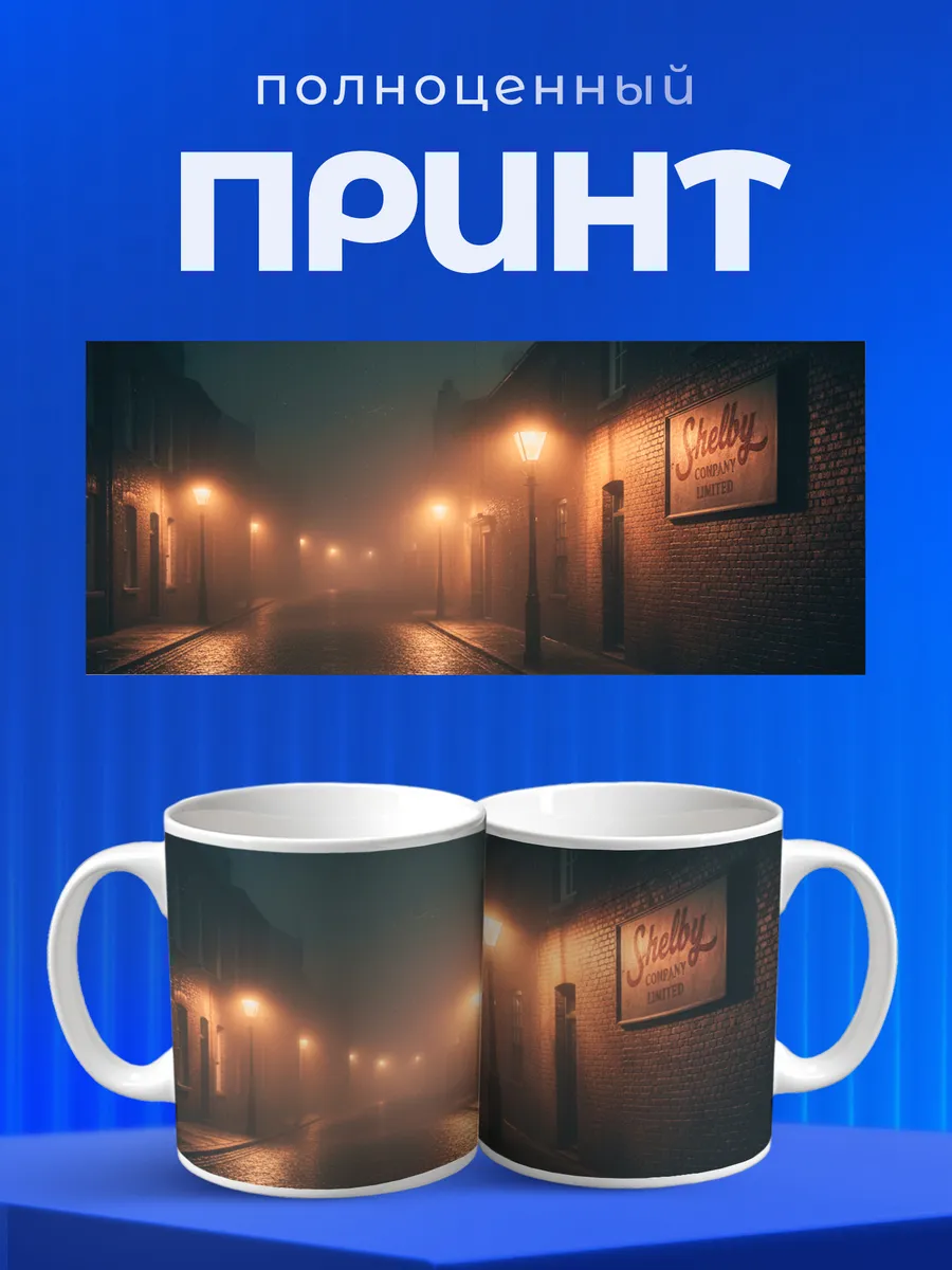 Изображение товара 4 из 6