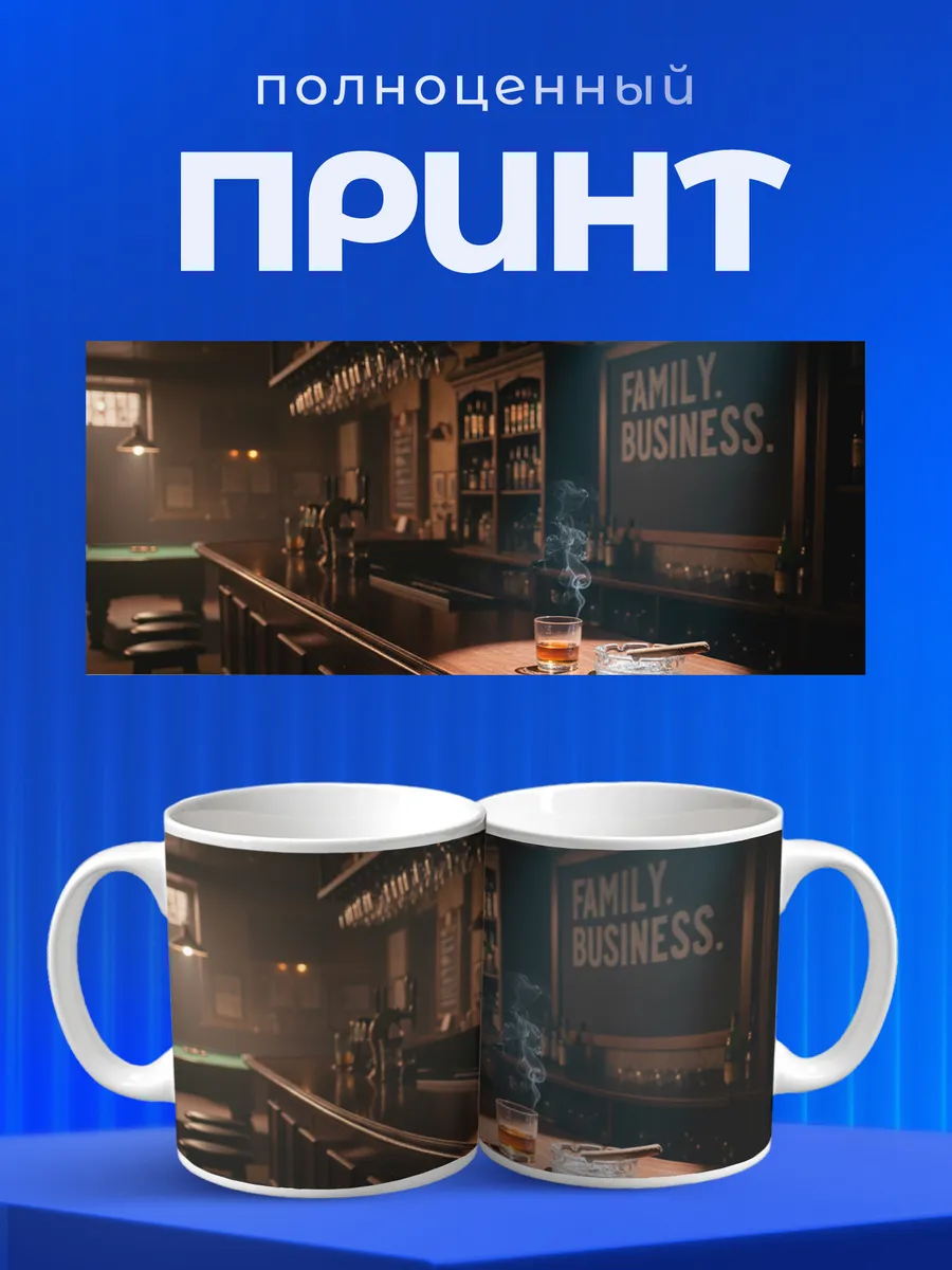 Изображение товара 4 из 6