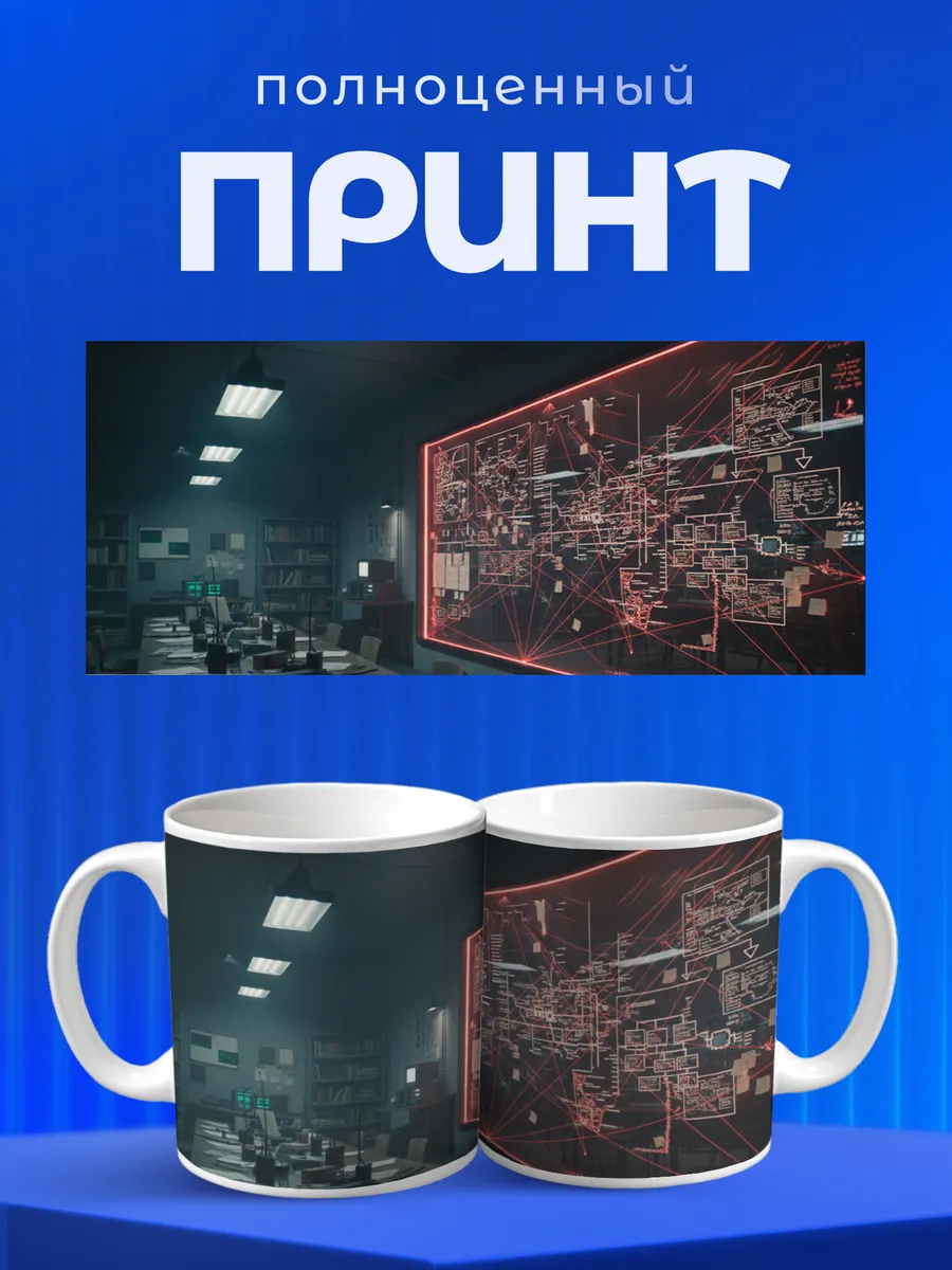 Изображение товара 4 из 6