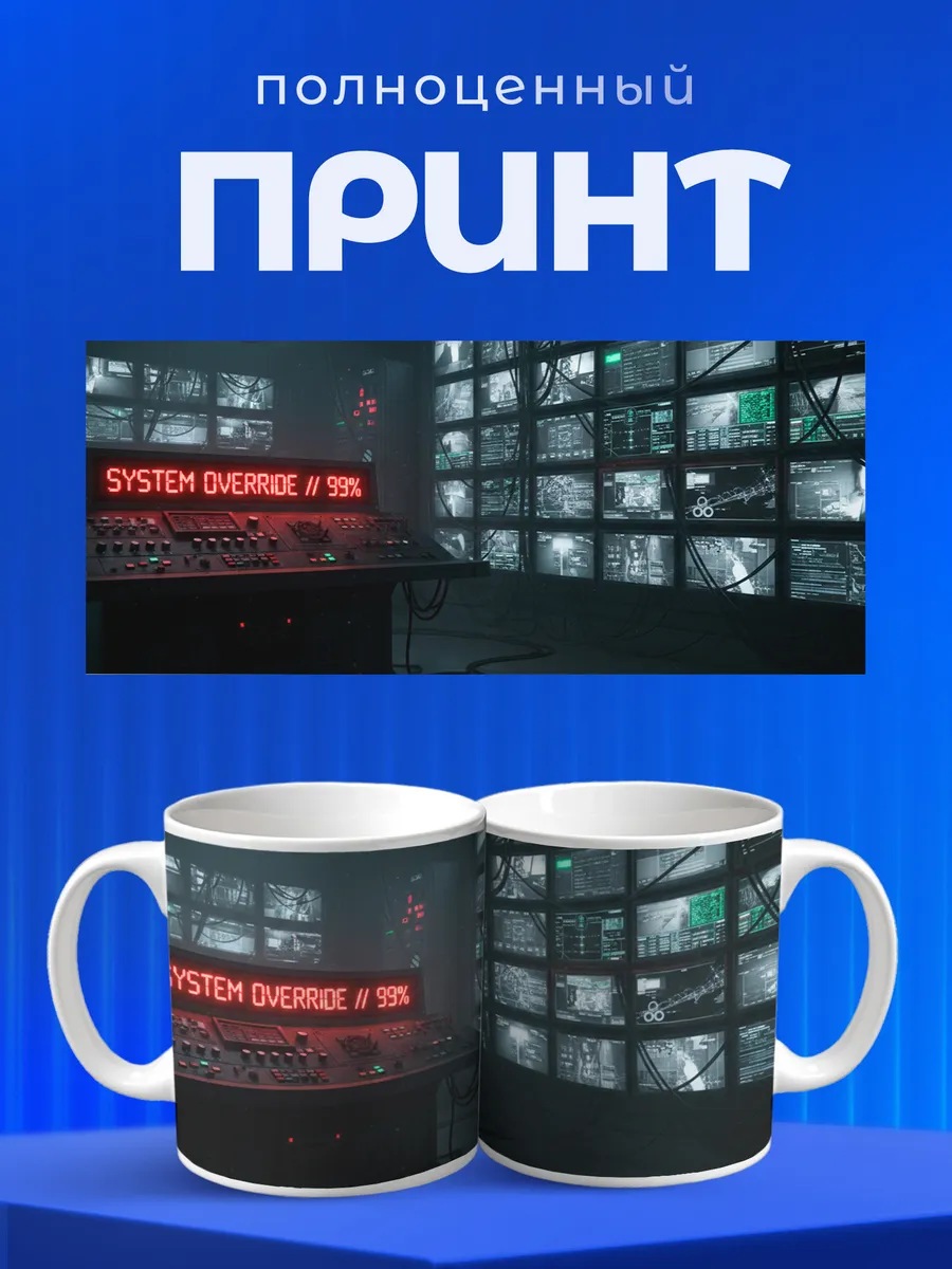 Изображение товара 4 из 6