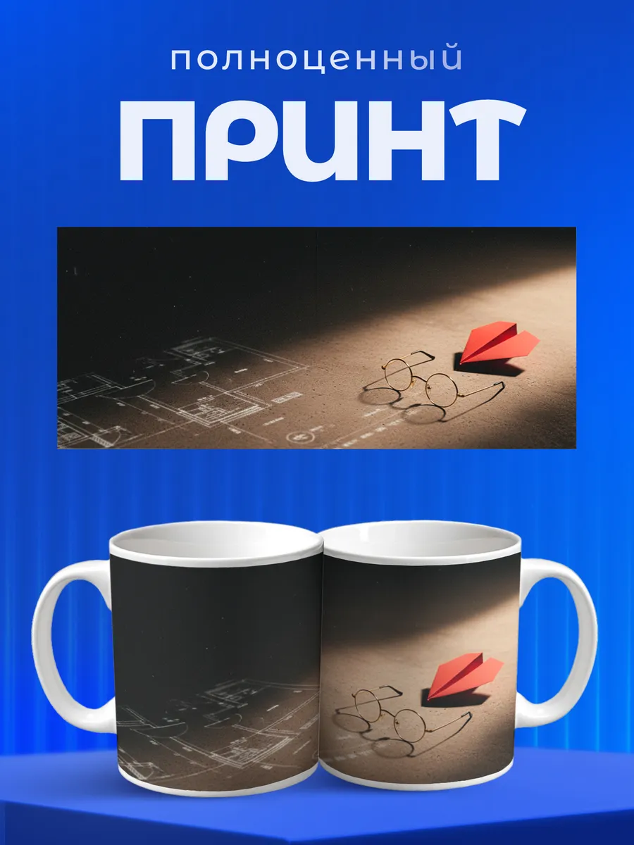 Изображение товара 4 из 6