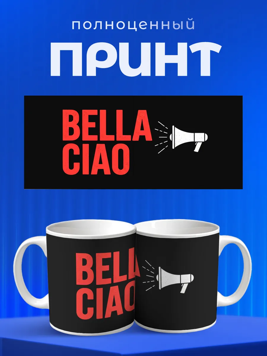 Изображение товара 4 из 6