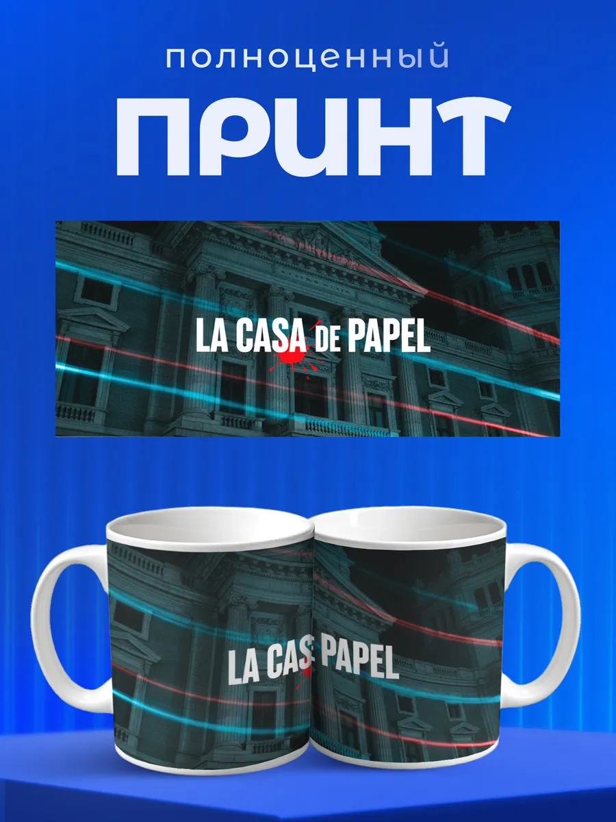 Изображение товара 4 из 6