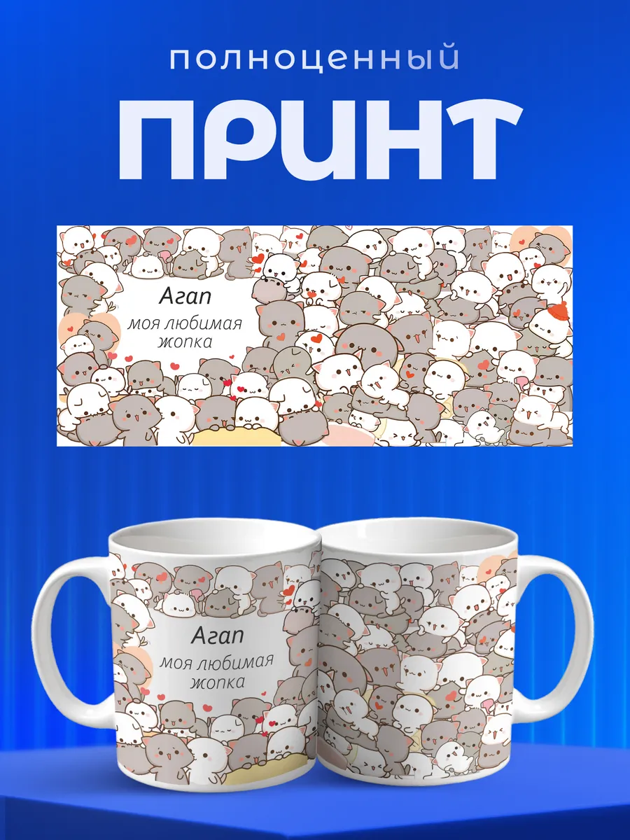 Изображение товара 4 из 6