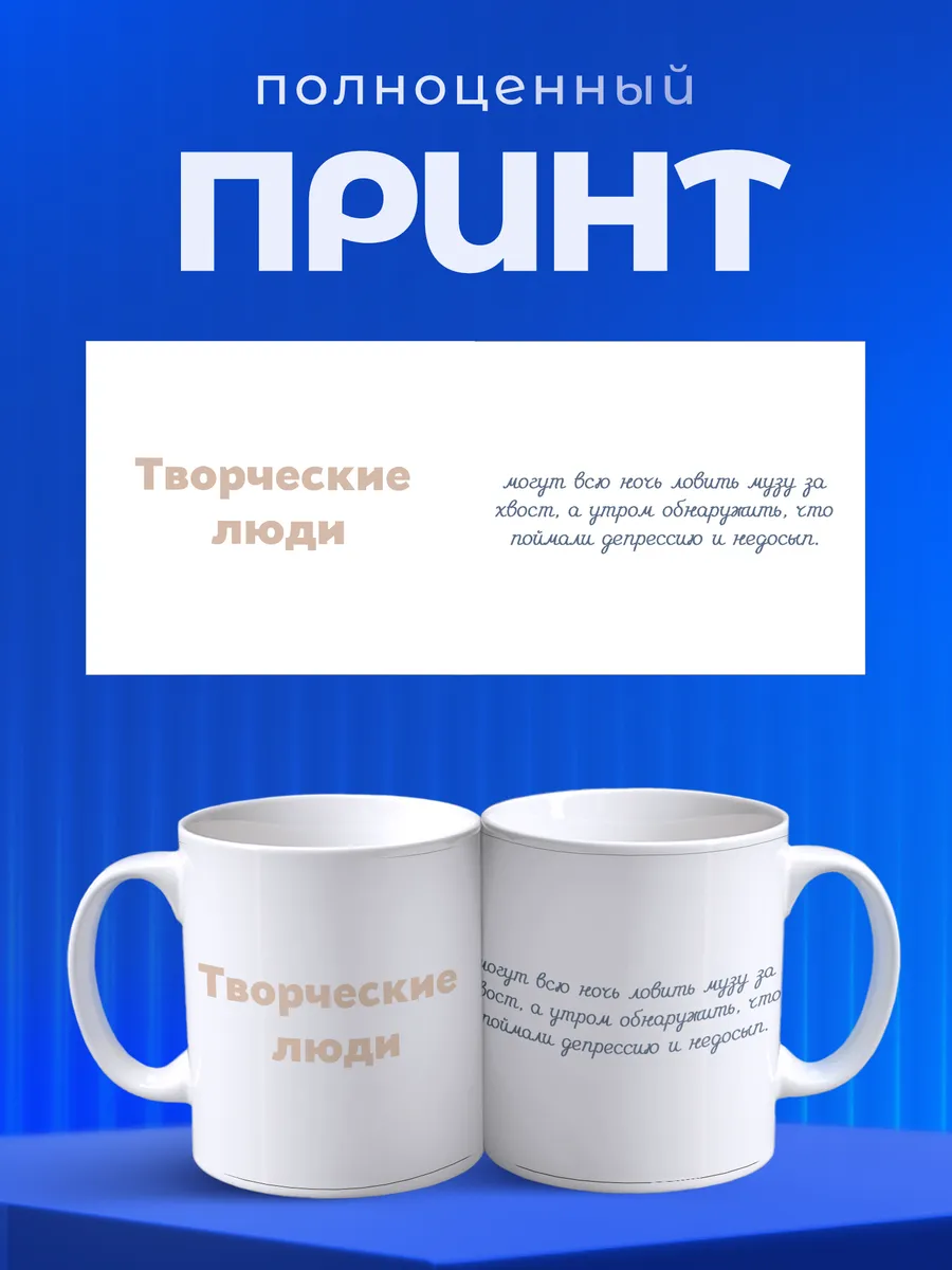 Изображение товара 4 из 6