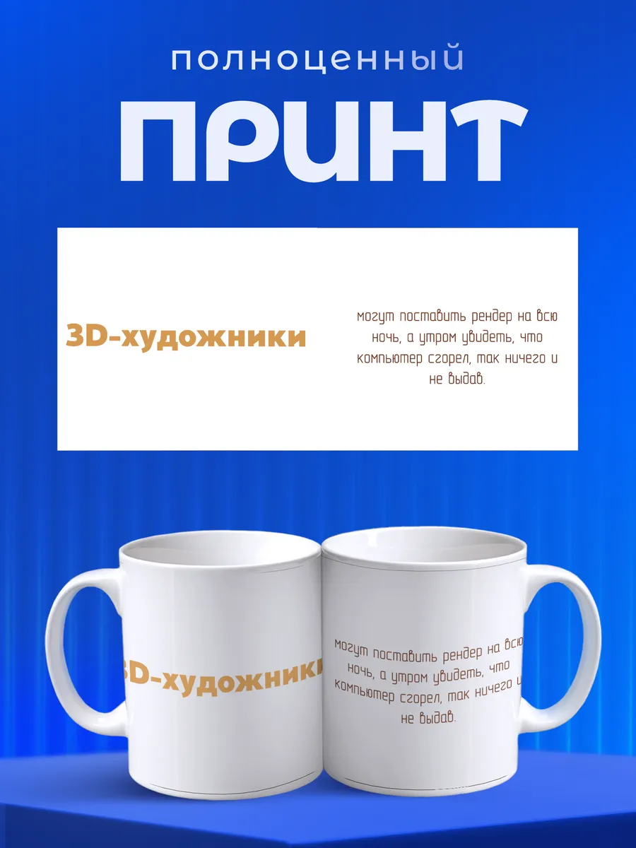 Изображение товара 4 из 6