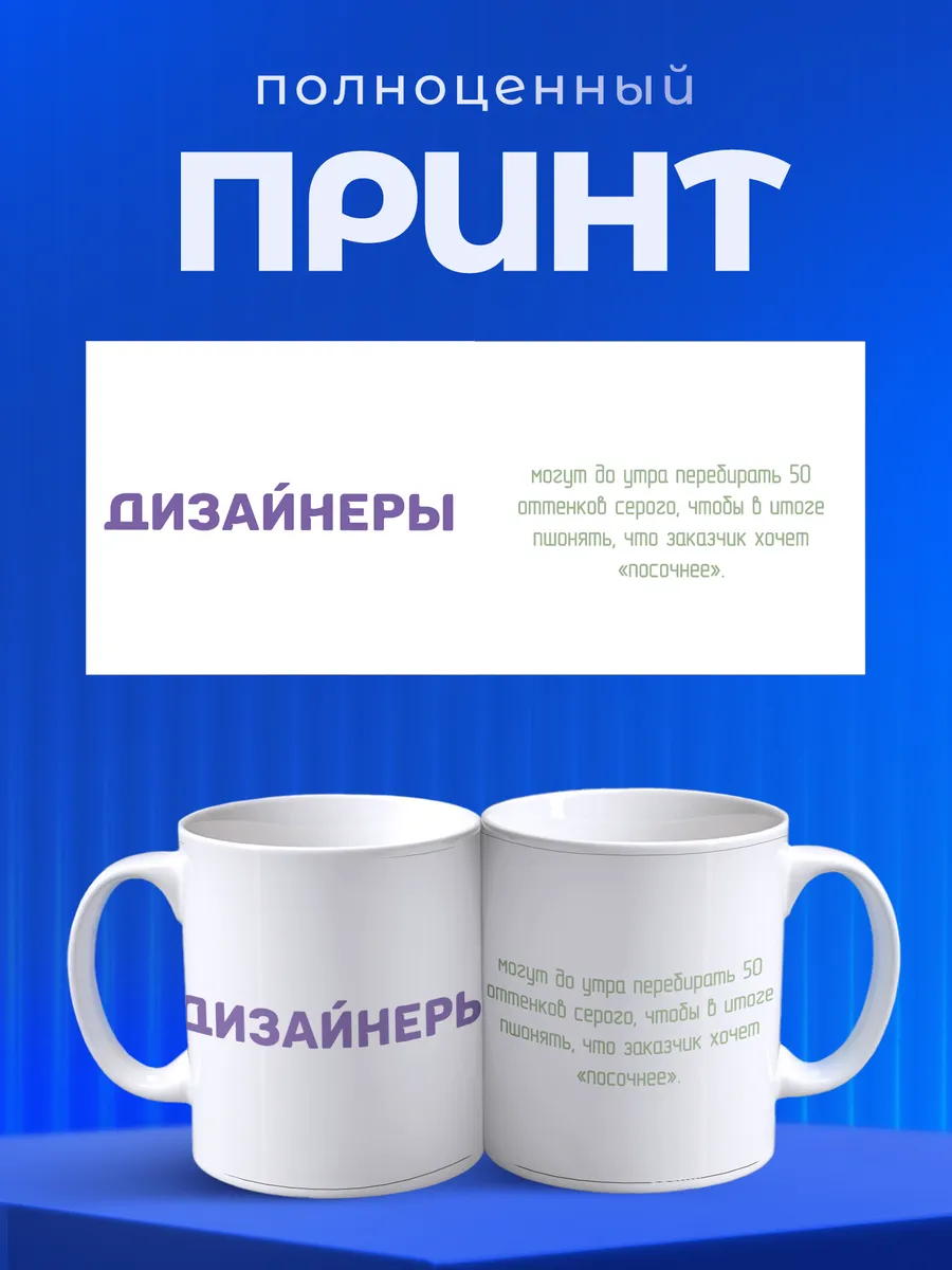 Изображение товара 4 из 6