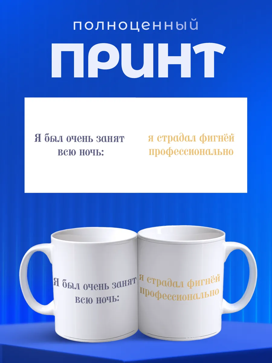 Изображение товара 4 из 6