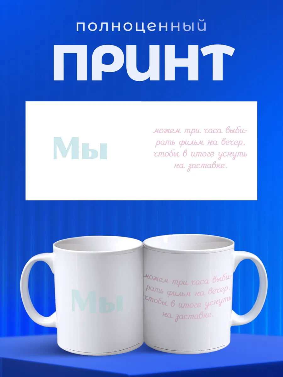 Изображение товара 4 из 6