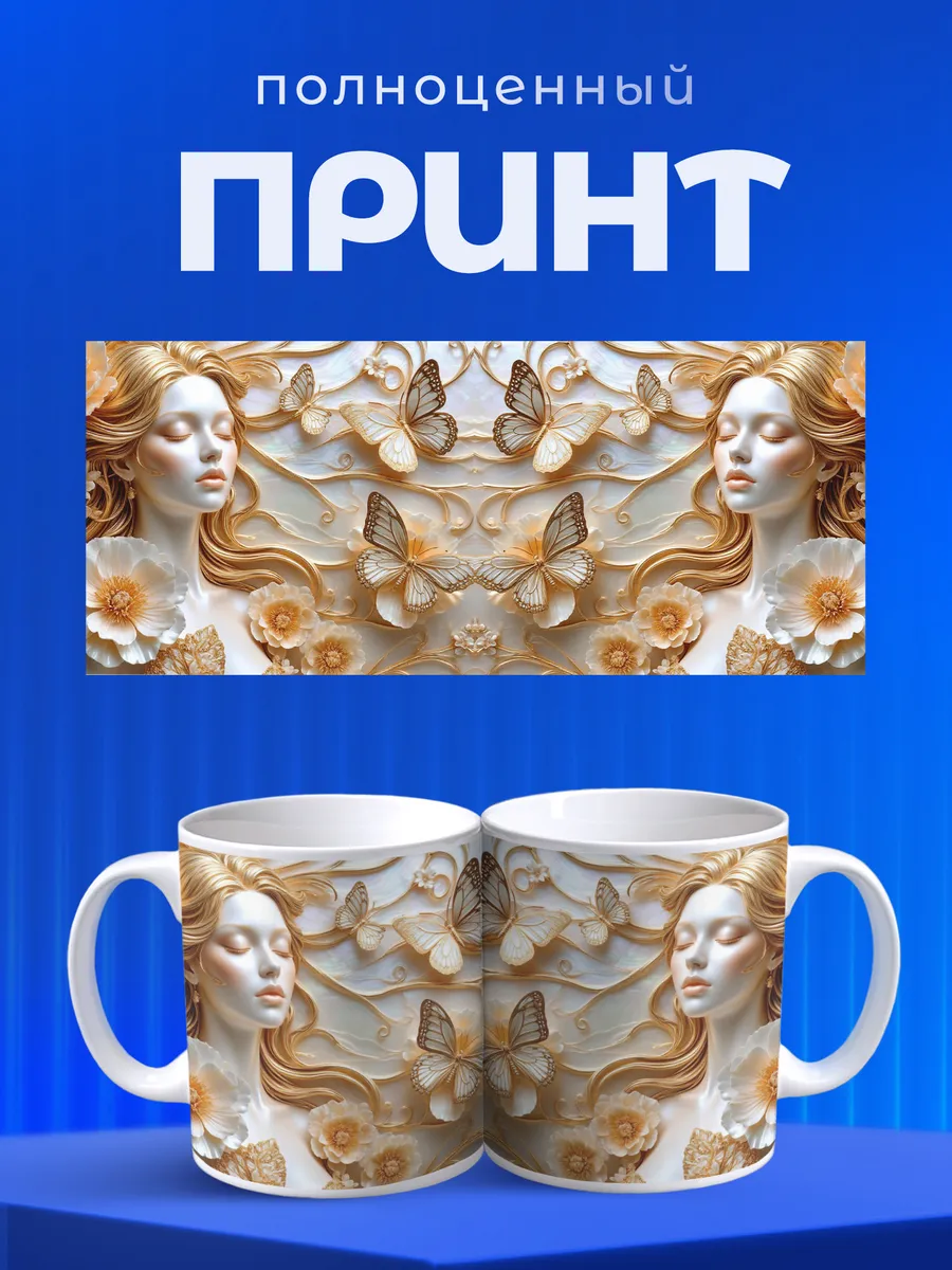 Изображение товара 4 из 6
