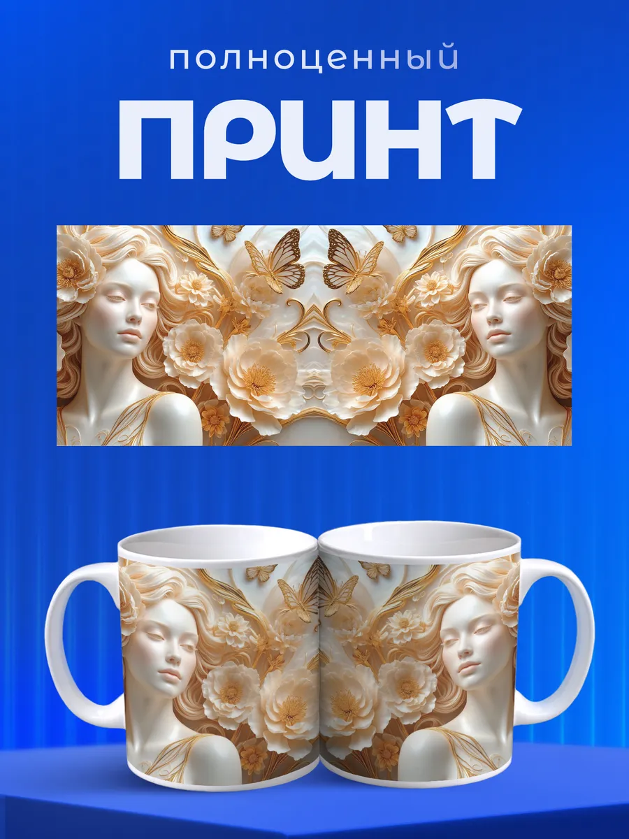 Изображение товара 4 из 6