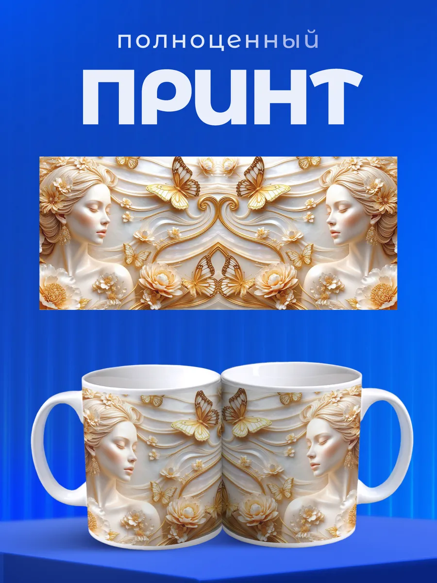 Изображение товара 4 из 6