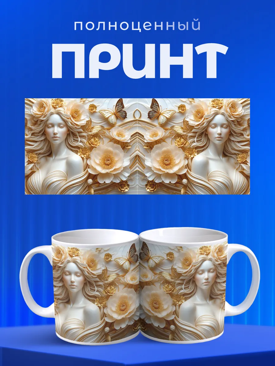 Изображение товара 4 из 6
