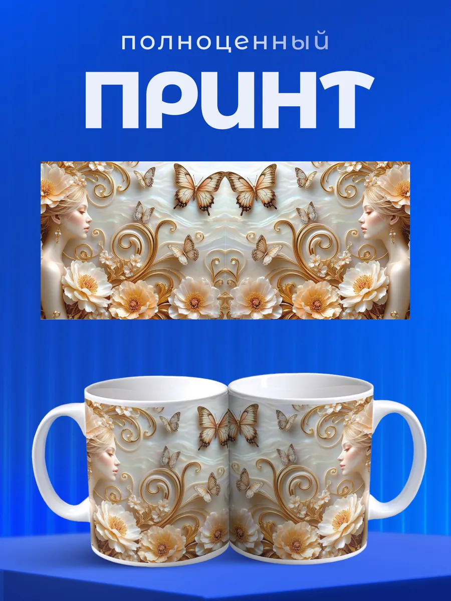 Изображение товара 4 из 6