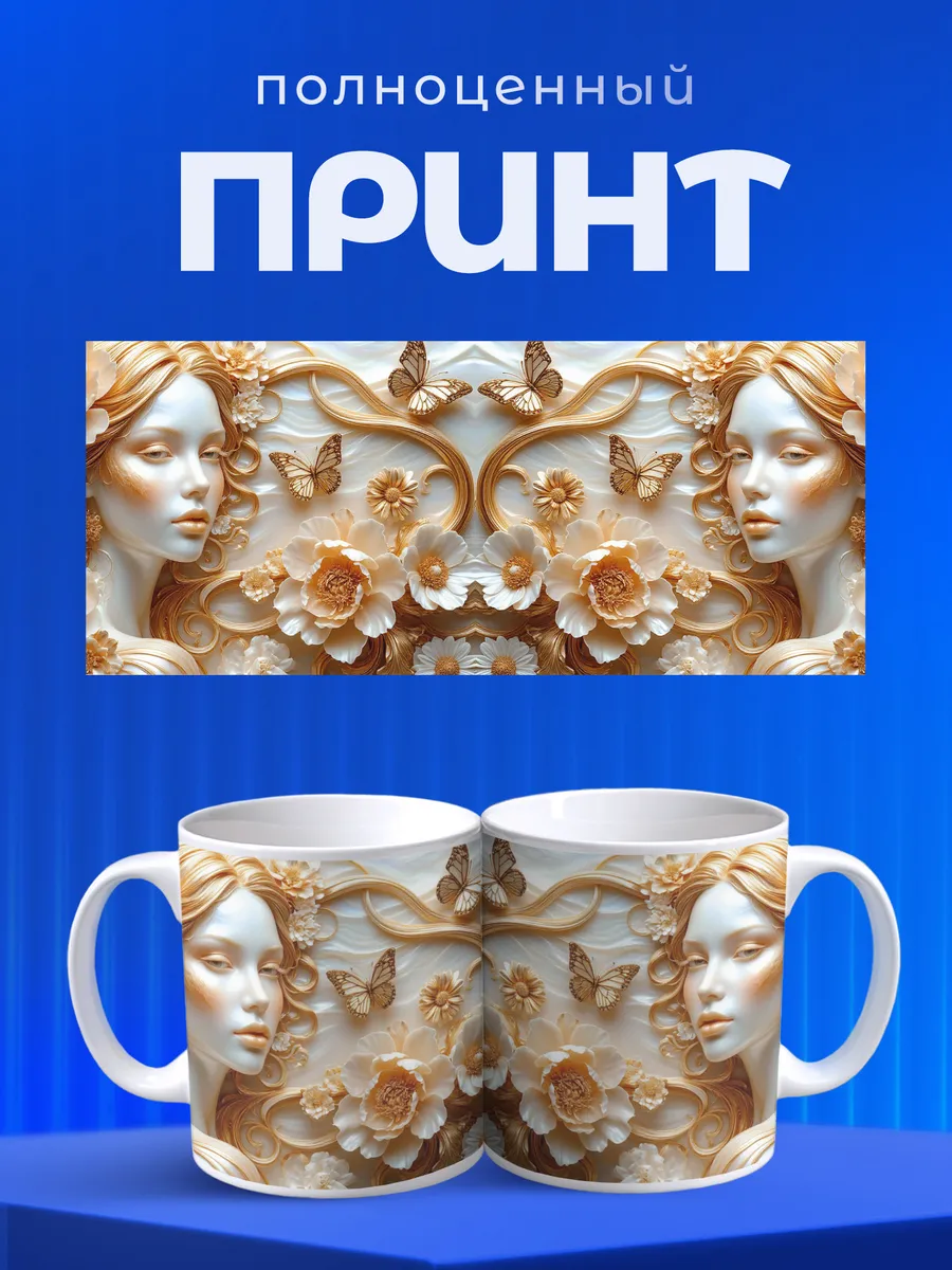 Изображение товара 4 из 6