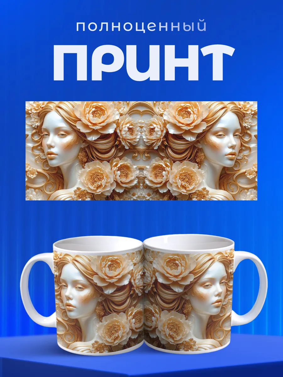 Изображение товара 4 из 6