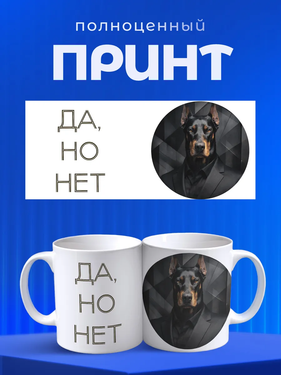 Изображение товара 4 из 6